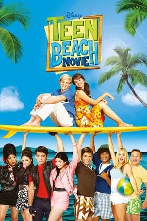 En dvd sur amazon Teen Beach Movie