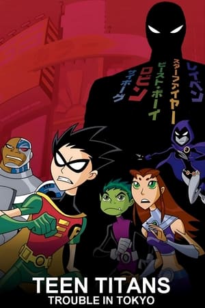 En dvd sur amazon Teen Titans: Trouble in Tokyo