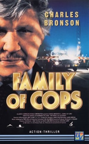 En dvd sur amazon Family of Cops