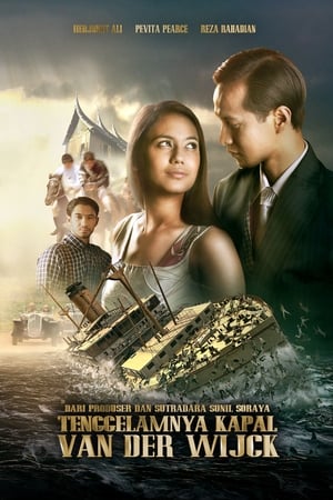 En dvd sur amazon Tenggelamnya Kapal Van Der Wijck