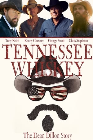 En dvd sur amazon Tennessee Whiskey: The Dean Dillon Story