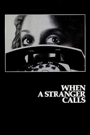 En dvd sur amazon When a Stranger Calls