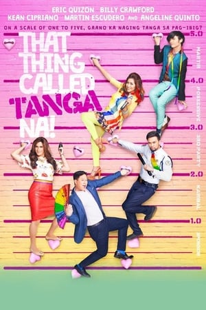 En dvd sur amazon That Thing Called Tanga Na