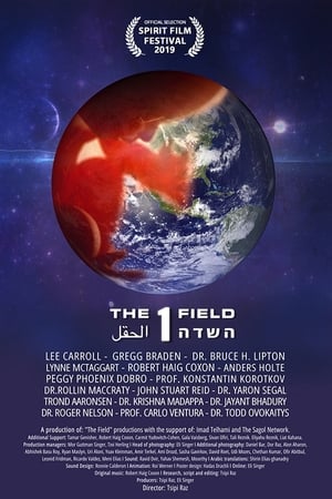 En dvd sur amazon The 1 Field