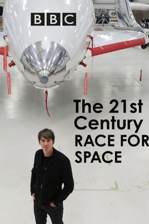 En dvd sur amazon The 21st Century Race For Space