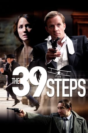 En dvd sur amazon The 39 Steps