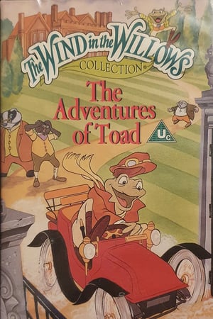 En dvd sur amazon The Adventures of Toad