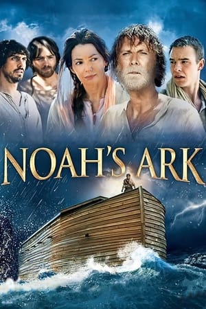 En dvd sur amazon The Ark