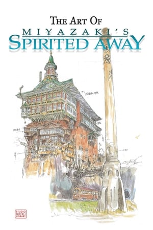 En dvd sur amazon The Art of 'Spirited Away'