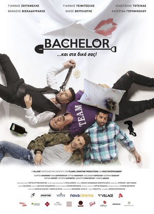 En dvd sur amazon The Bachelor