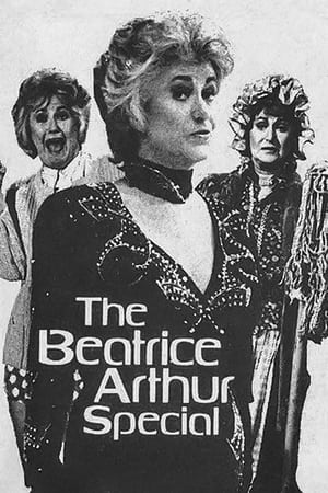En dvd sur amazon The Beatrice Arthur Special