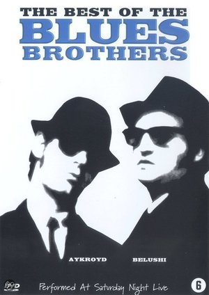 En dvd sur amazon The Best of the Blues Brothers