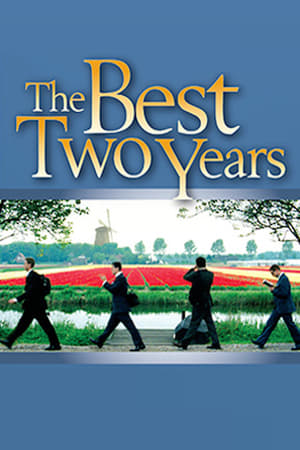 En dvd sur amazon The Best Two Years