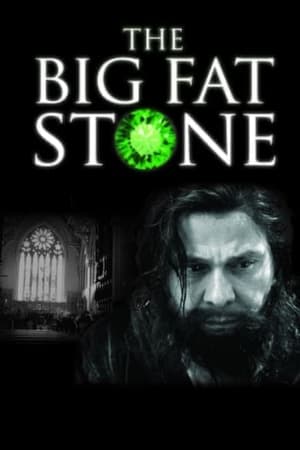En dvd sur amazon The Big Fat Stone