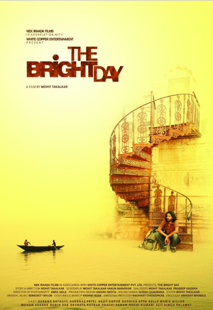 En dvd sur amazon The Bright Day