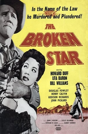 En dvd sur amazon The Broken Star