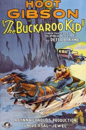 En dvd sur amazon The Buckaroo Kid