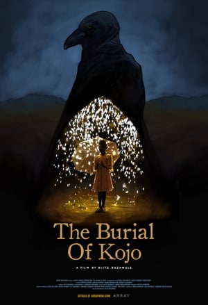 En dvd sur amazon The Burial of Kojo