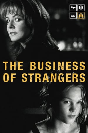 En dvd sur amazon The Business of Strangers