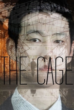 En dvd sur amazon The Cage