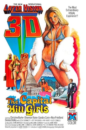 En dvd sur amazon The Capitol Hill Girls