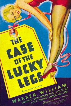 En dvd sur amazon The Case of the Lucky Legs