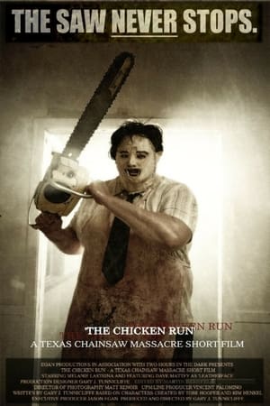 En dvd sur amazon The Chicken Run