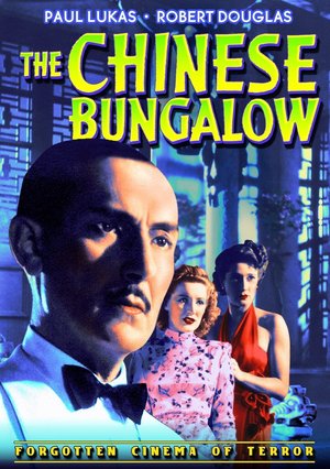 En dvd sur amazon The Chinese Bungalow