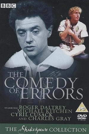 En dvd sur amazon The Comedy of Errors