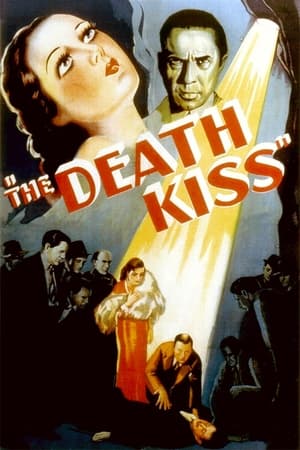 En dvd sur amazon The Death Kiss