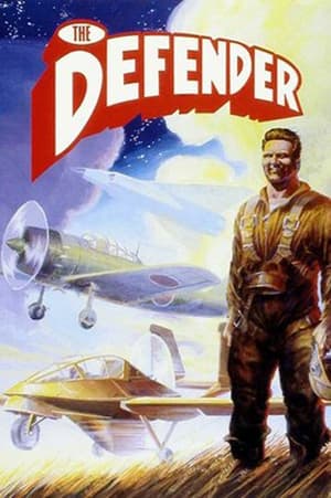 En dvd sur amazon The Defender
