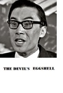 The Devil's Eggshell