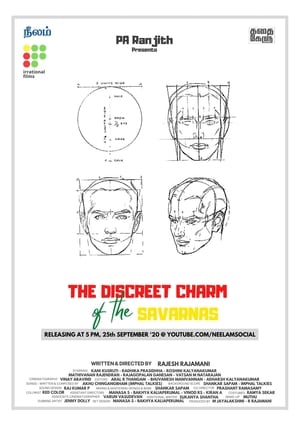 En dvd sur amazon The Discreet Charm of the Savarnas