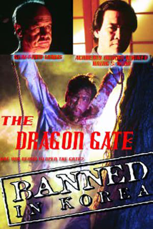En dvd sur amazon The Dragon Gate
