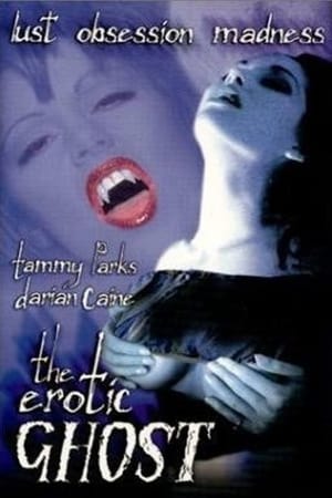 En dvd sur amazon The Erotic Ghost