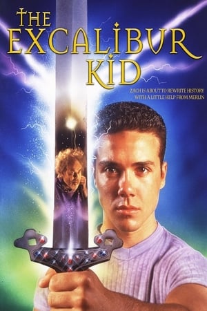 En dvd sur amazon The Excalibur Kid