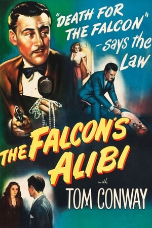 En dvd sur amazon The Falcon's Alibi