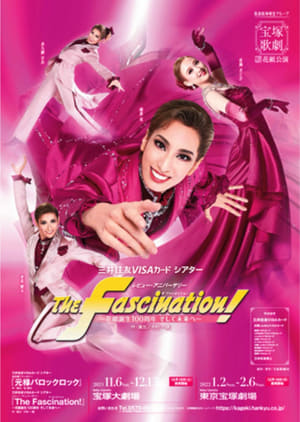 En dvd sur amazon The Fascination