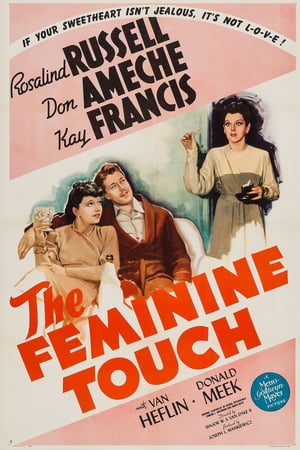 En dvd sur amazon The Feminine Touch