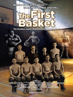 En dvd sur amazon The First Basket