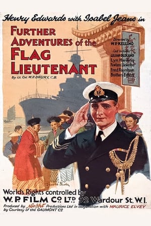 En dvd sur amazon The Flag Lieutenant
