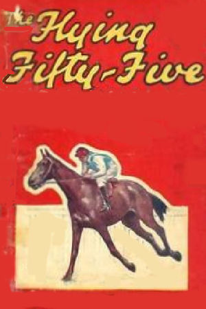 En dvd sur amazon The Flying Fifty-Five