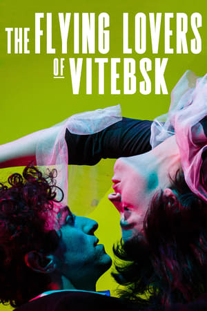 En dvd sur amazon The Flying Lovers of Vitebsk