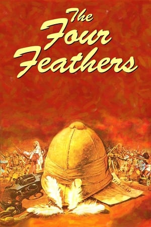 En dvd sur amazon The Four Feathers