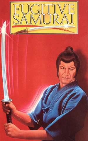 En dvd sur amazon The Fugitive Samurai