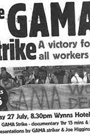 En dvd sur amazon The Gama Strike - A Victory For All Workers