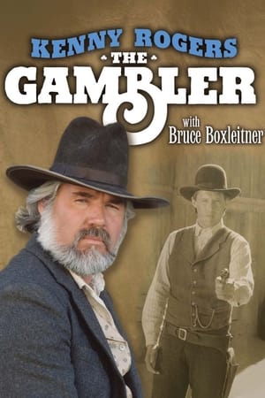En dvd sur amazon The Gambler