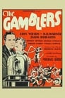 The Gamblers