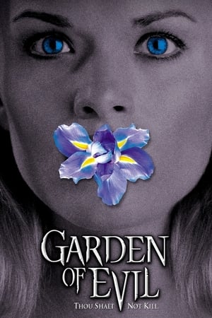 En dvd sur amazon The Gardener