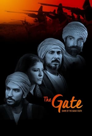 En dvd sur amazon The Gate: Dawn of the Bahá’í Faith